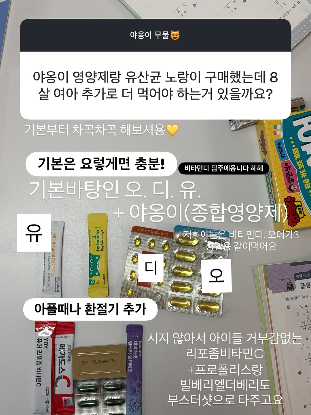 아이시 맥세이프 카메라 컷 접이식 카드지갑 12