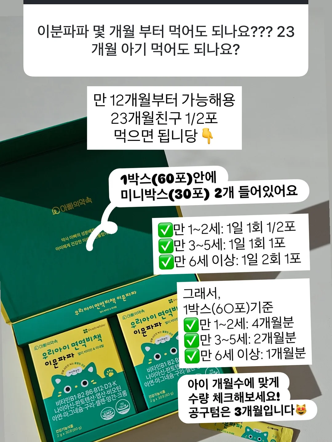 아이시 맥세이프 카메라 컷 접이식 카드지갑 13