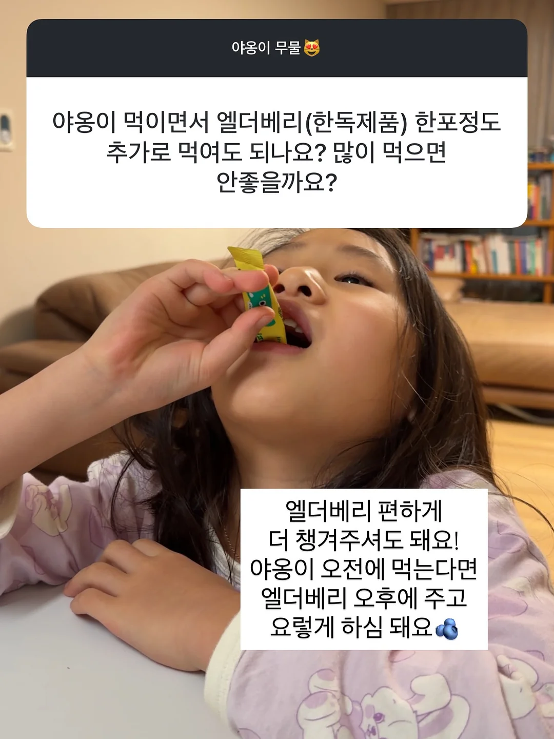 아이시 맥세이프 카메라 컷 접이식 카드지갑 14