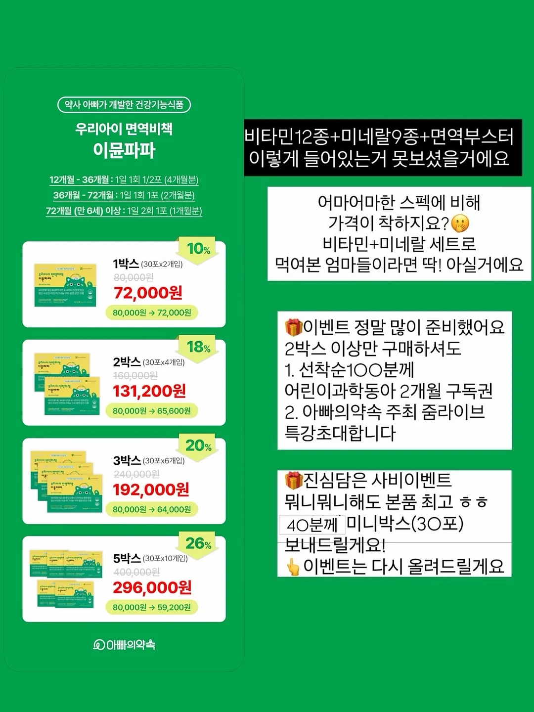 아이시 맥세이프 카메라 컷 접이식 카드지갑 16