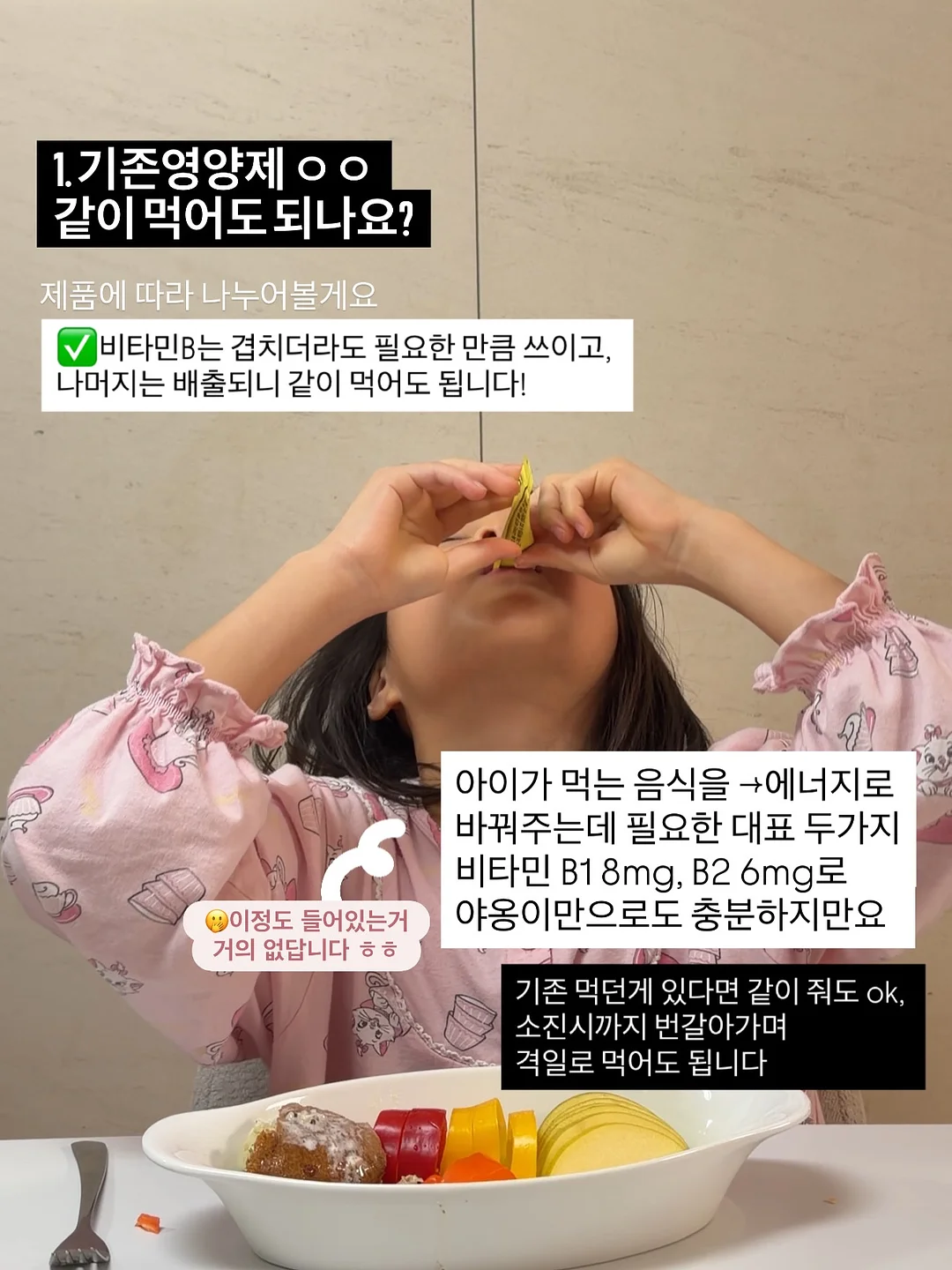 아이시 맥세이프 카메라 컷 접이식 카드지갑 2