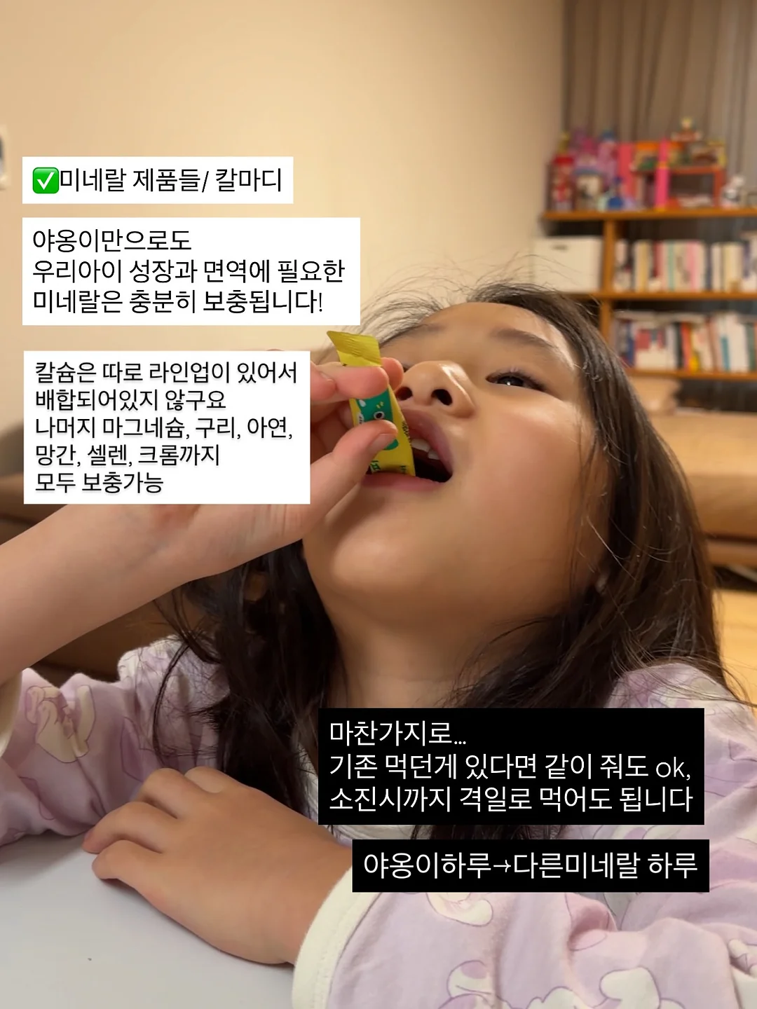 아이시 맥세이프 카메라 컷 접이식 카드지갑 3
