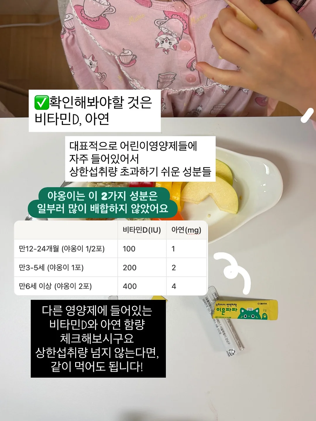 아이시 맥세이프 카메라 컷 접이식 카드지갑 4