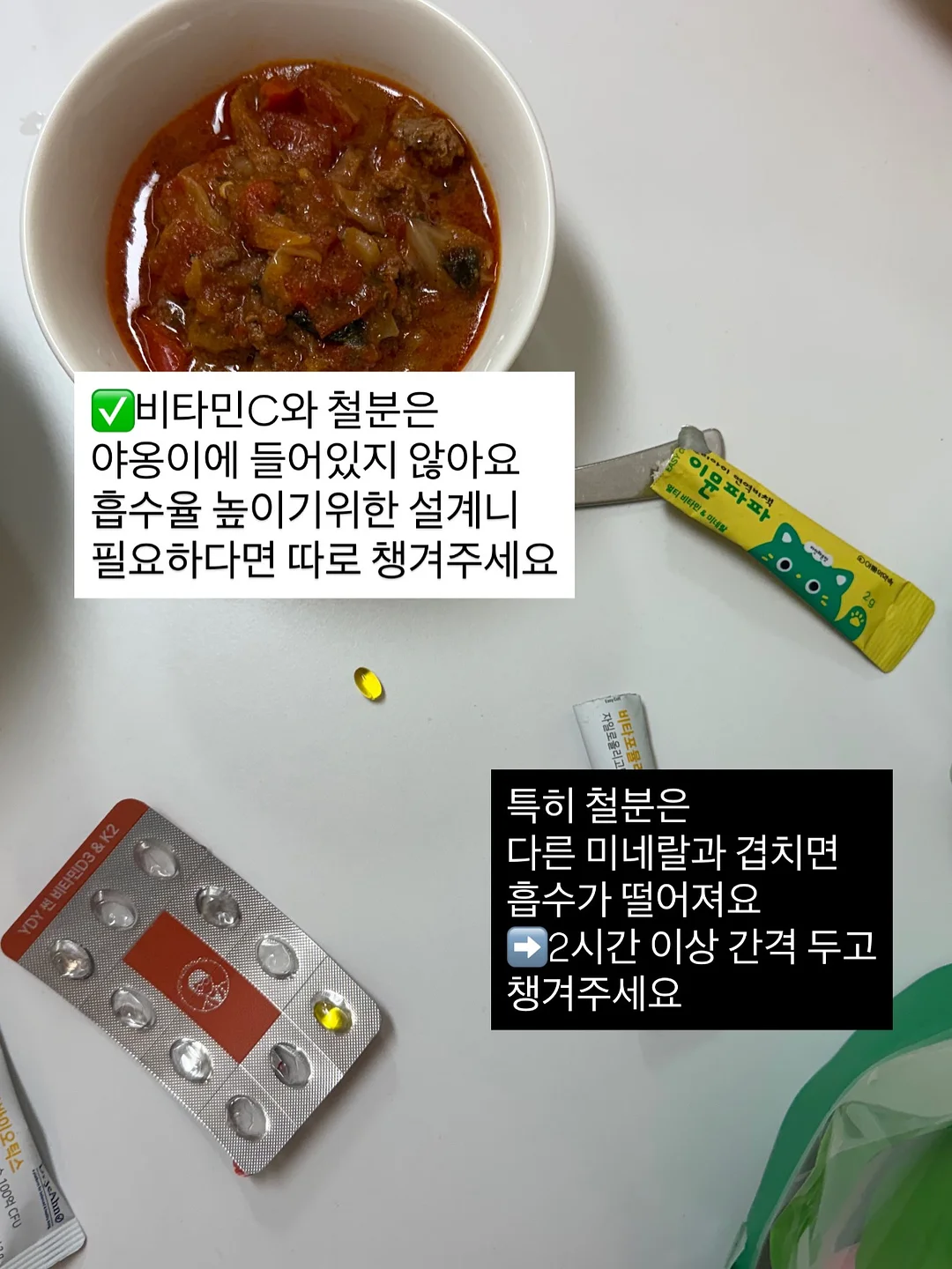아이시 맥세이프 카메라 컷 접이식 카드지갑 6