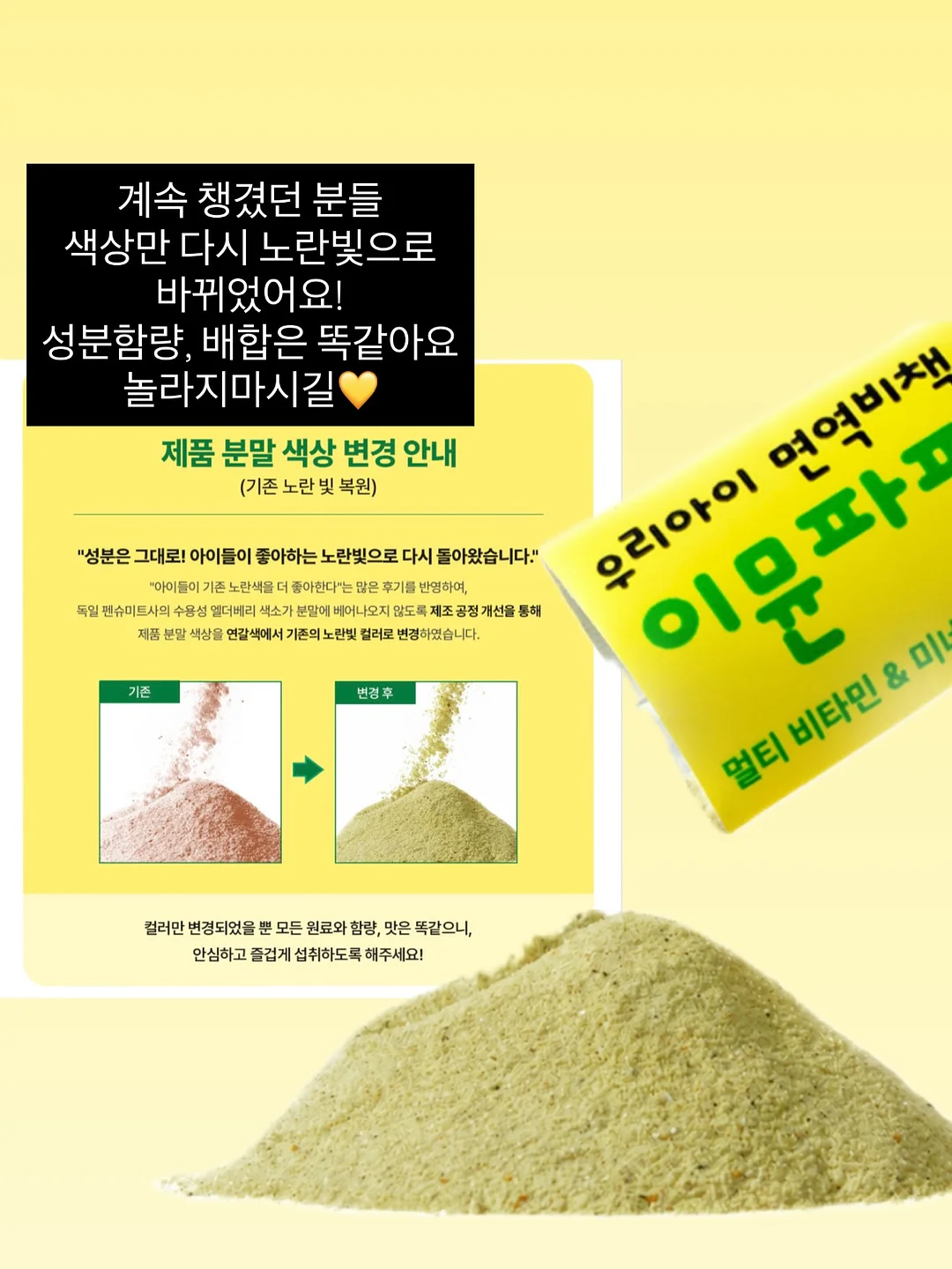 아이시 맥세이프 카메라 컷 접이식 카드지갑 10