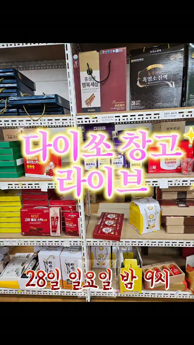 지문 인식 USB