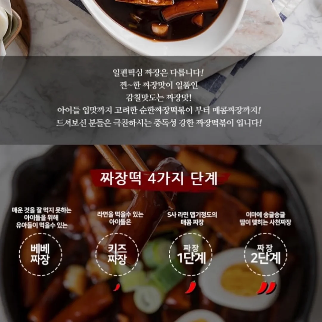 포터 플래식백 6