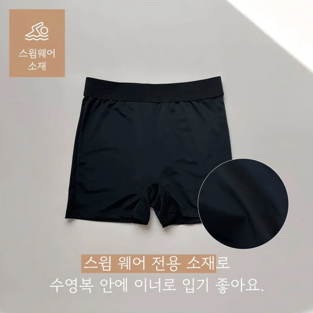 핀터깔 바지 10