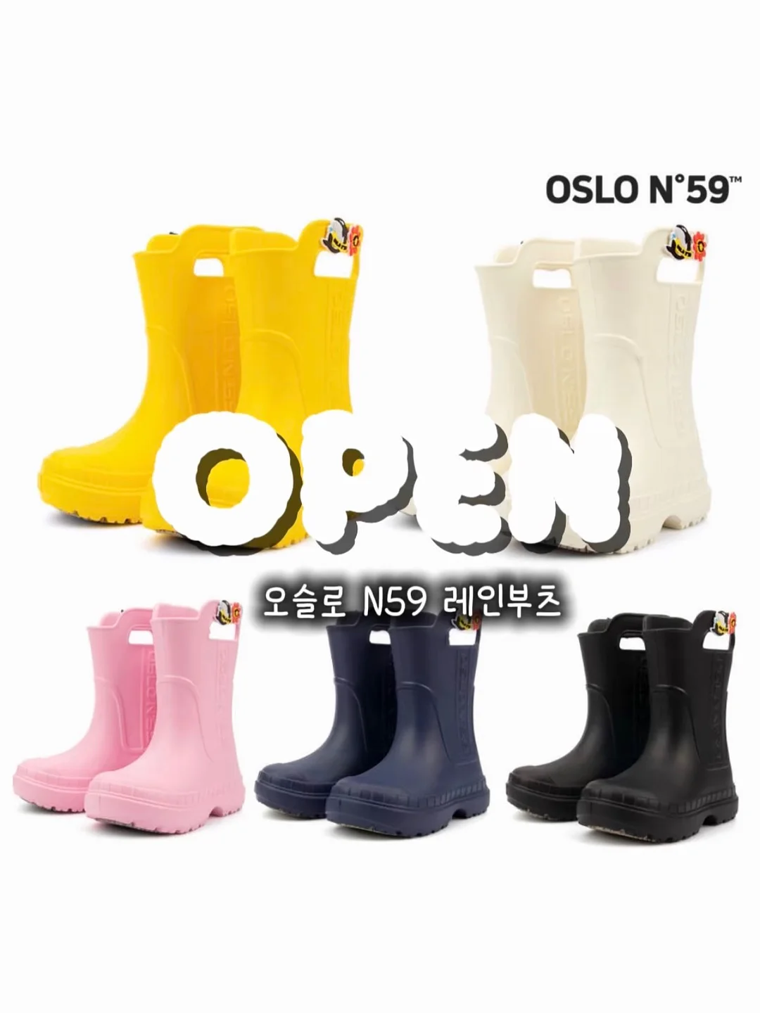 스윙 자석고리 및 미니 택배칼 1