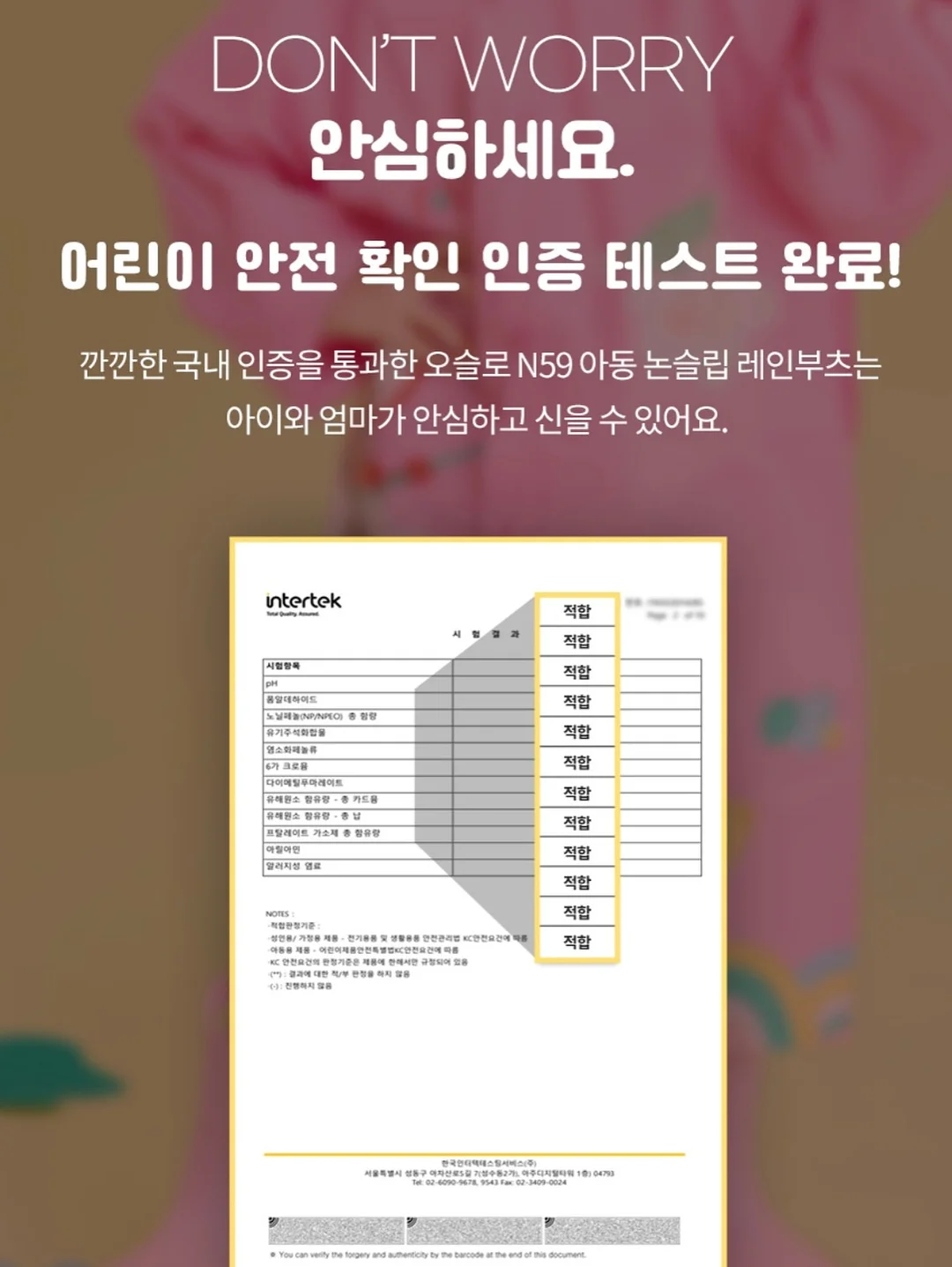 스윙 자석고리 및 미니 택배칼 11