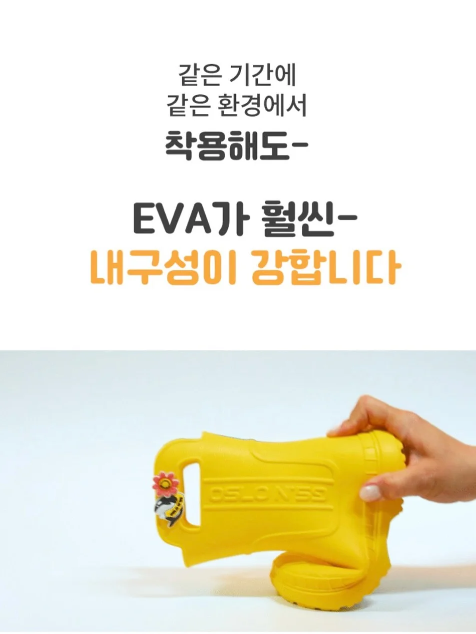 스윙 자석고리 및 미니 택배칼 4