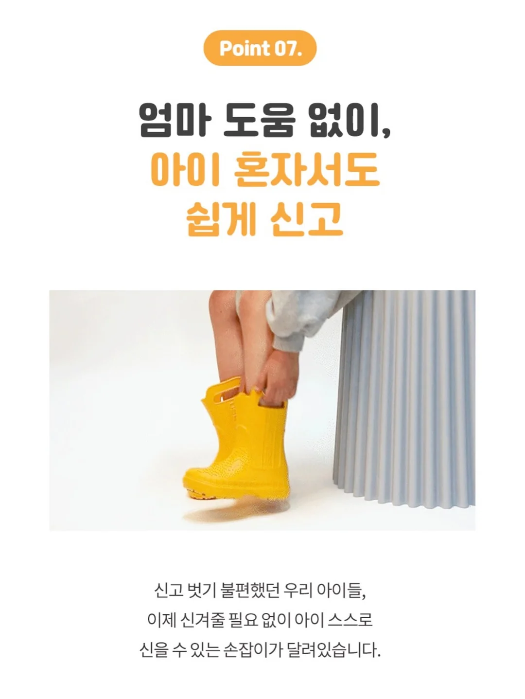 스윙 자석고리 및 미니 택배칼 5