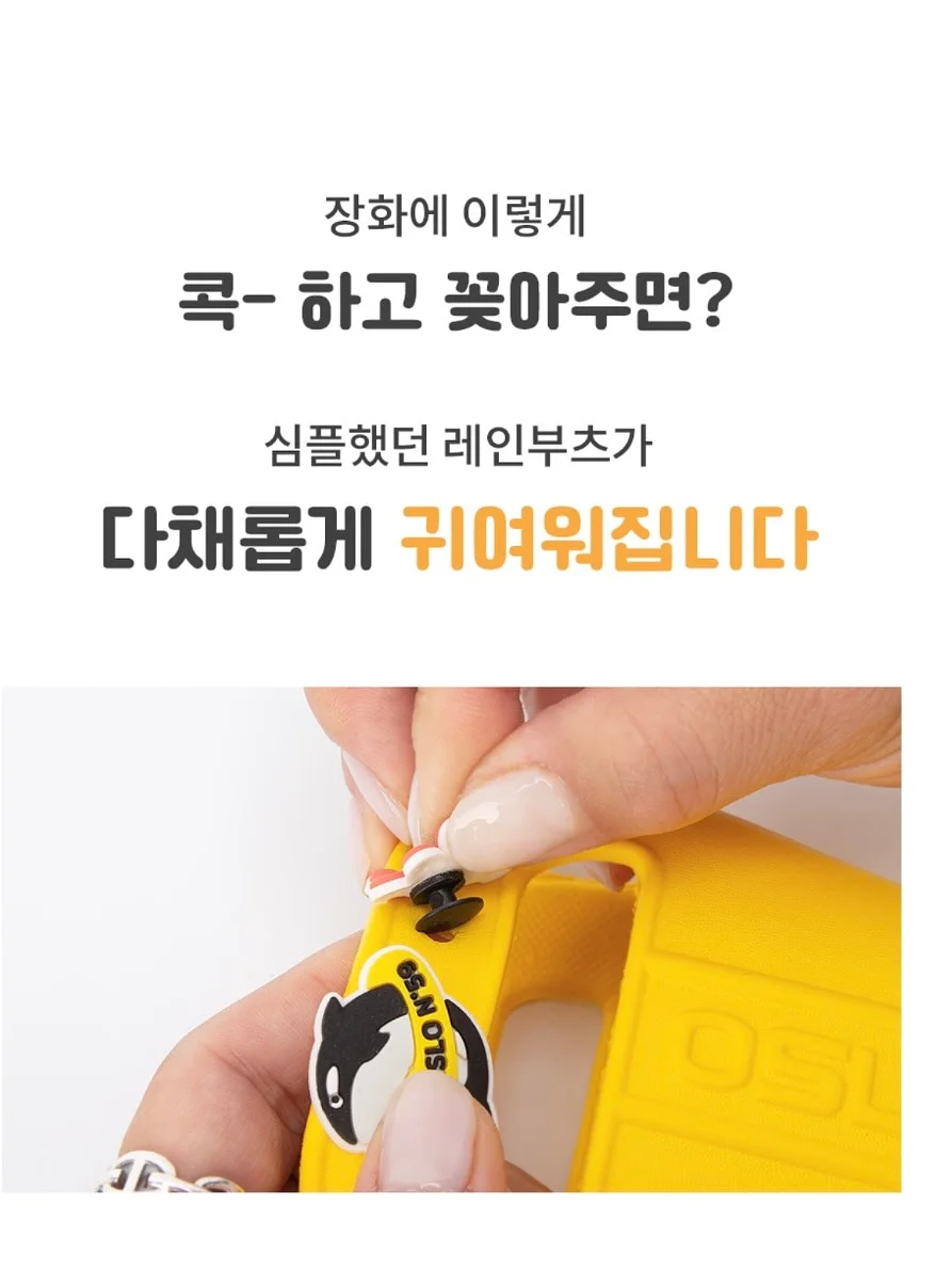 스윙 자석고리 및 미니 택배칼 7
