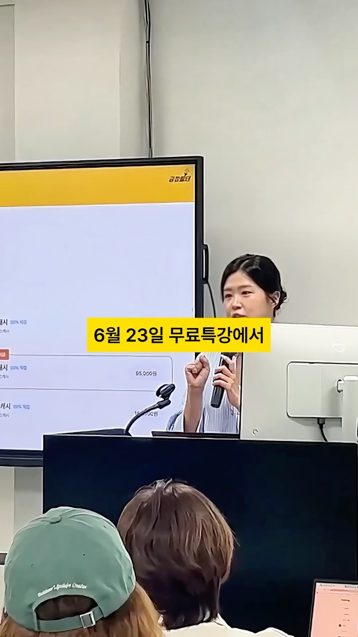 세인트새틴 바인 메리제인 스니커즈