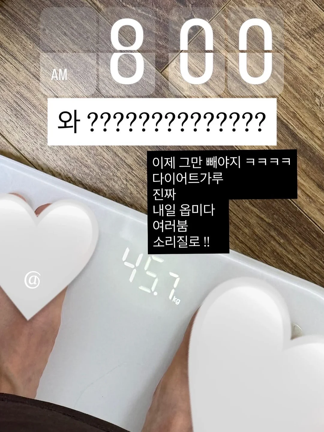 카시오 블루투스 시계 1