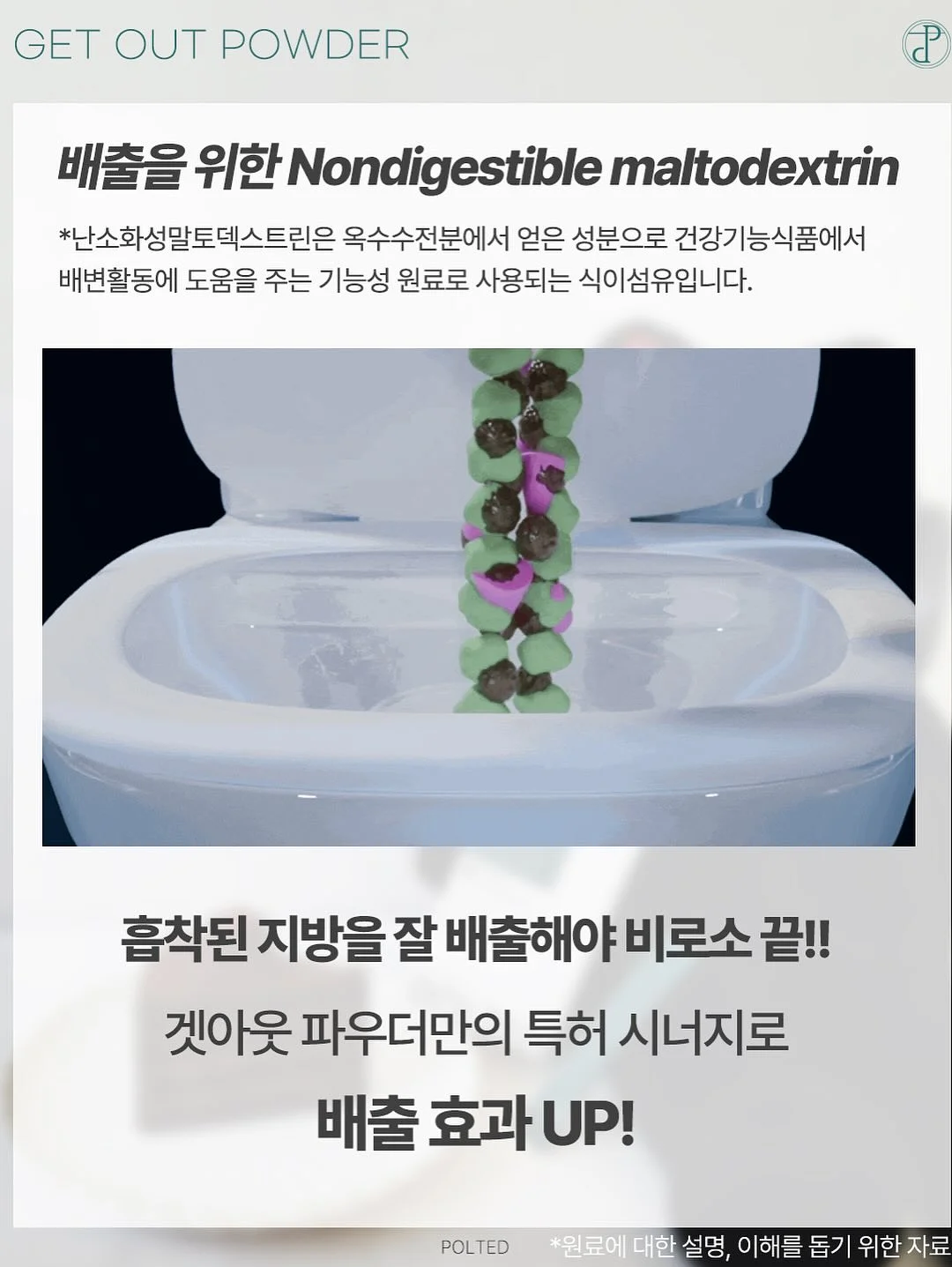 카시오 블루투스 시계 12