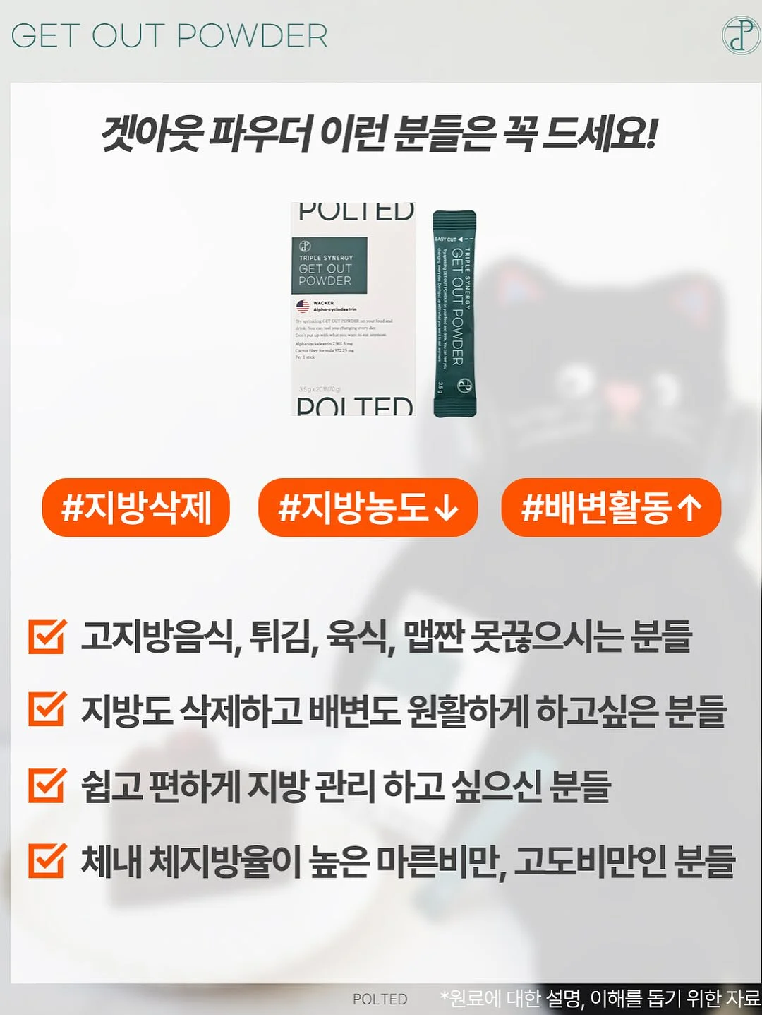 카시오 블루투스 시계 13
