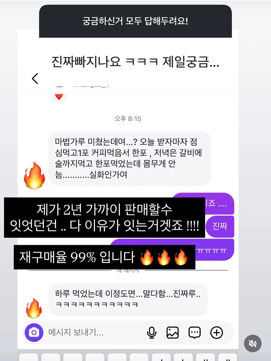 카시오 블루투스 시계 14