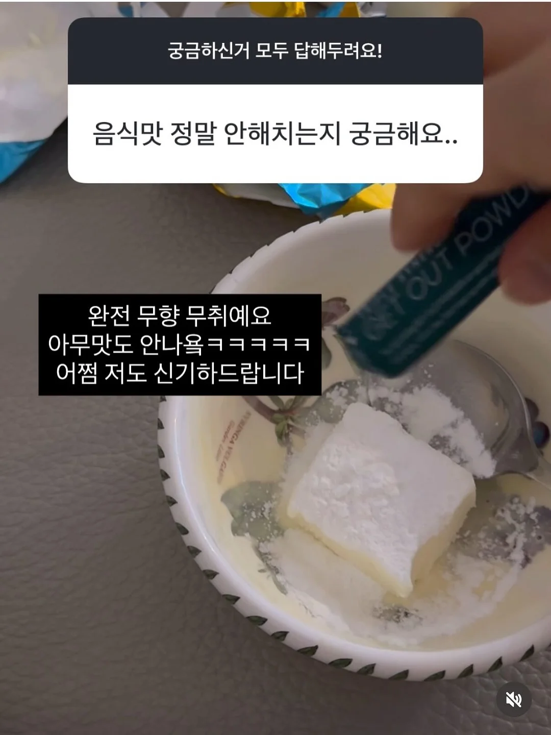 카시오 블루투스 시계 15