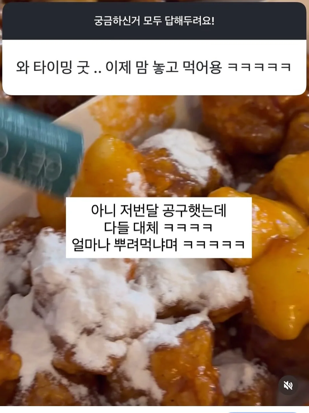카시오 블루투스 시계 16