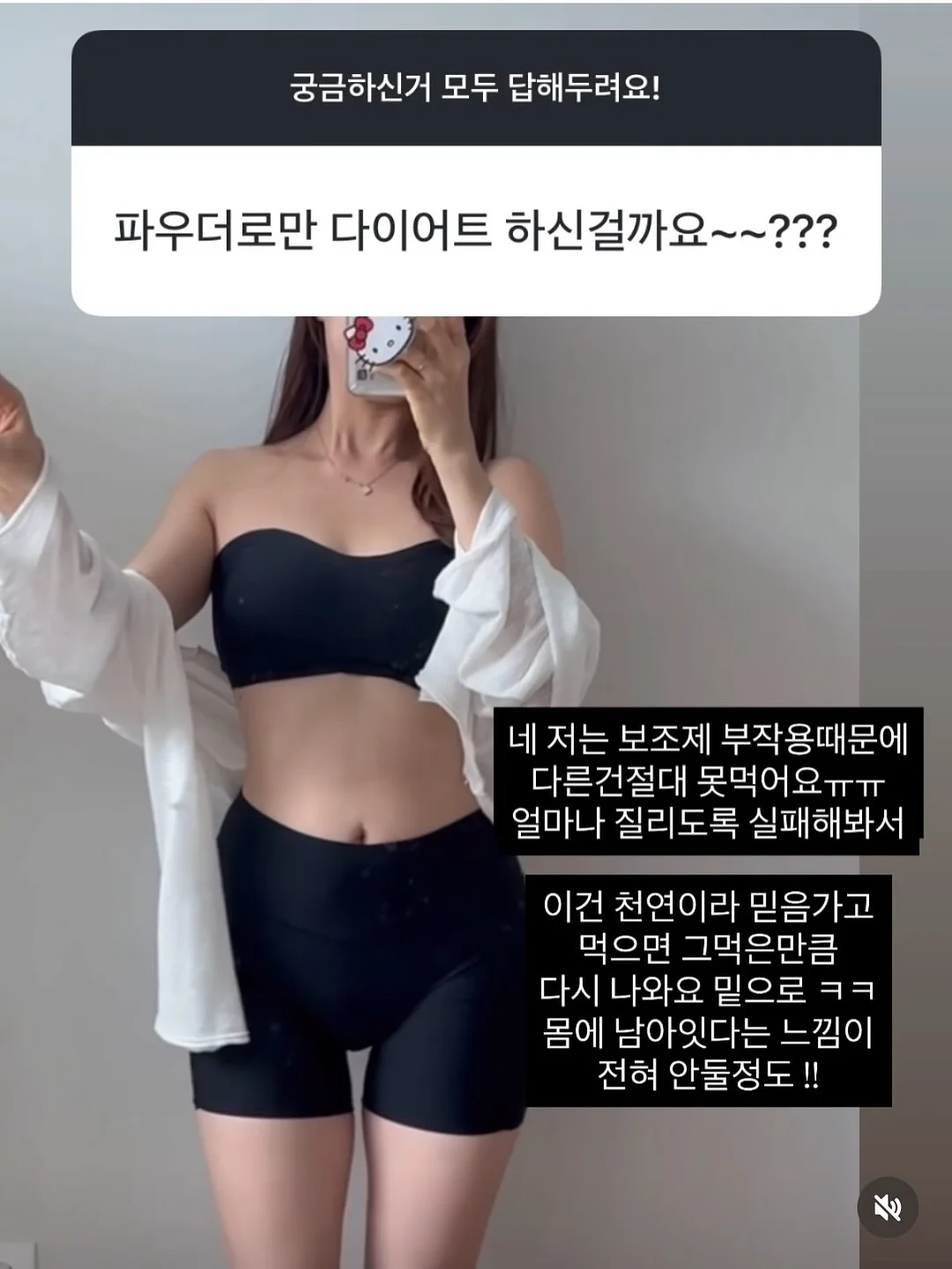 카시오 블루투스 시계 19
