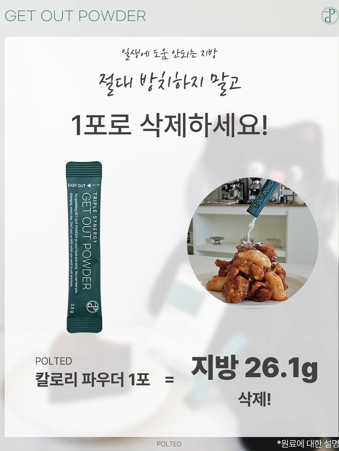 카시오 블루투스 시계 9
