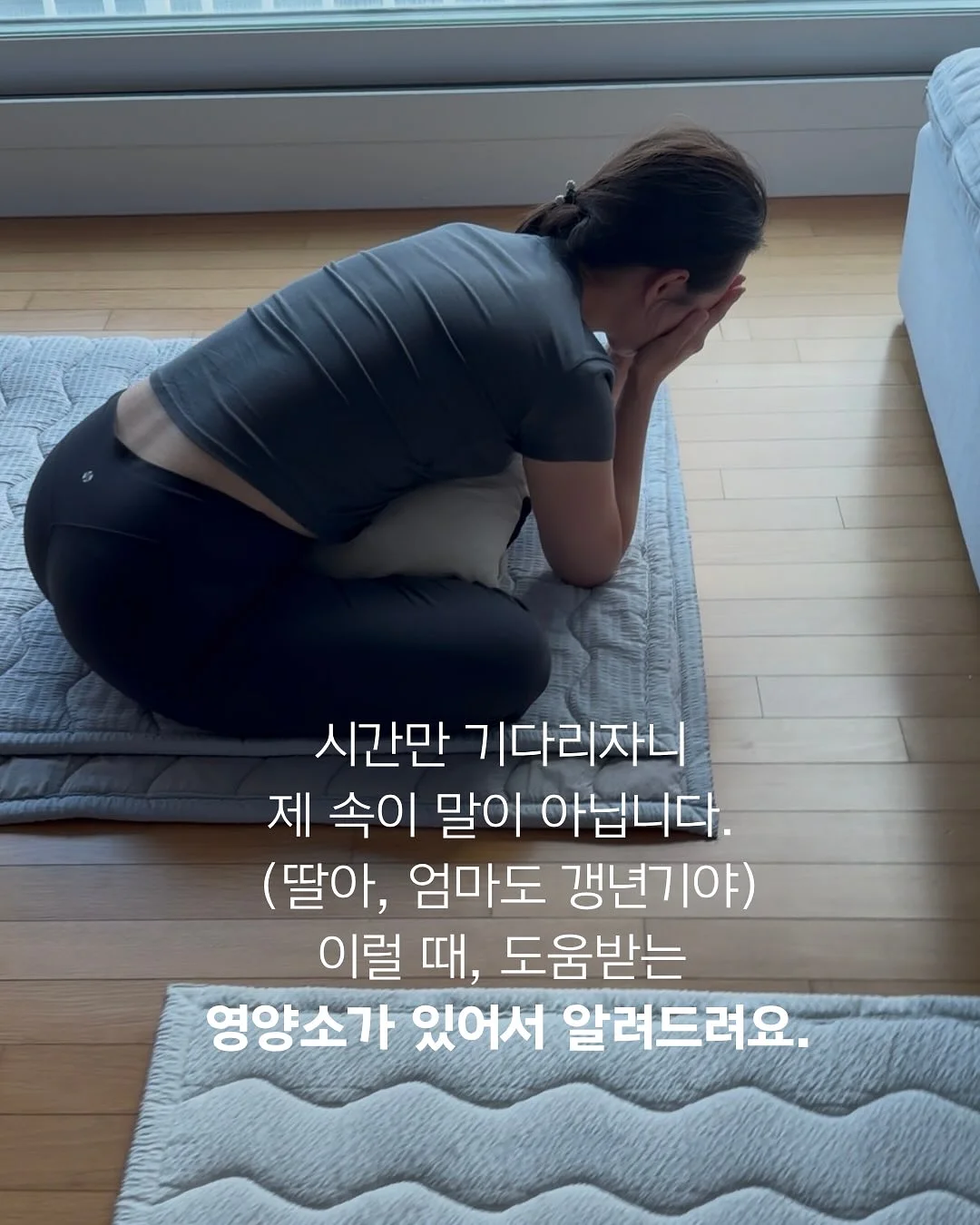 러버즈 할로윈 룩 코듀로이 오버롤 3