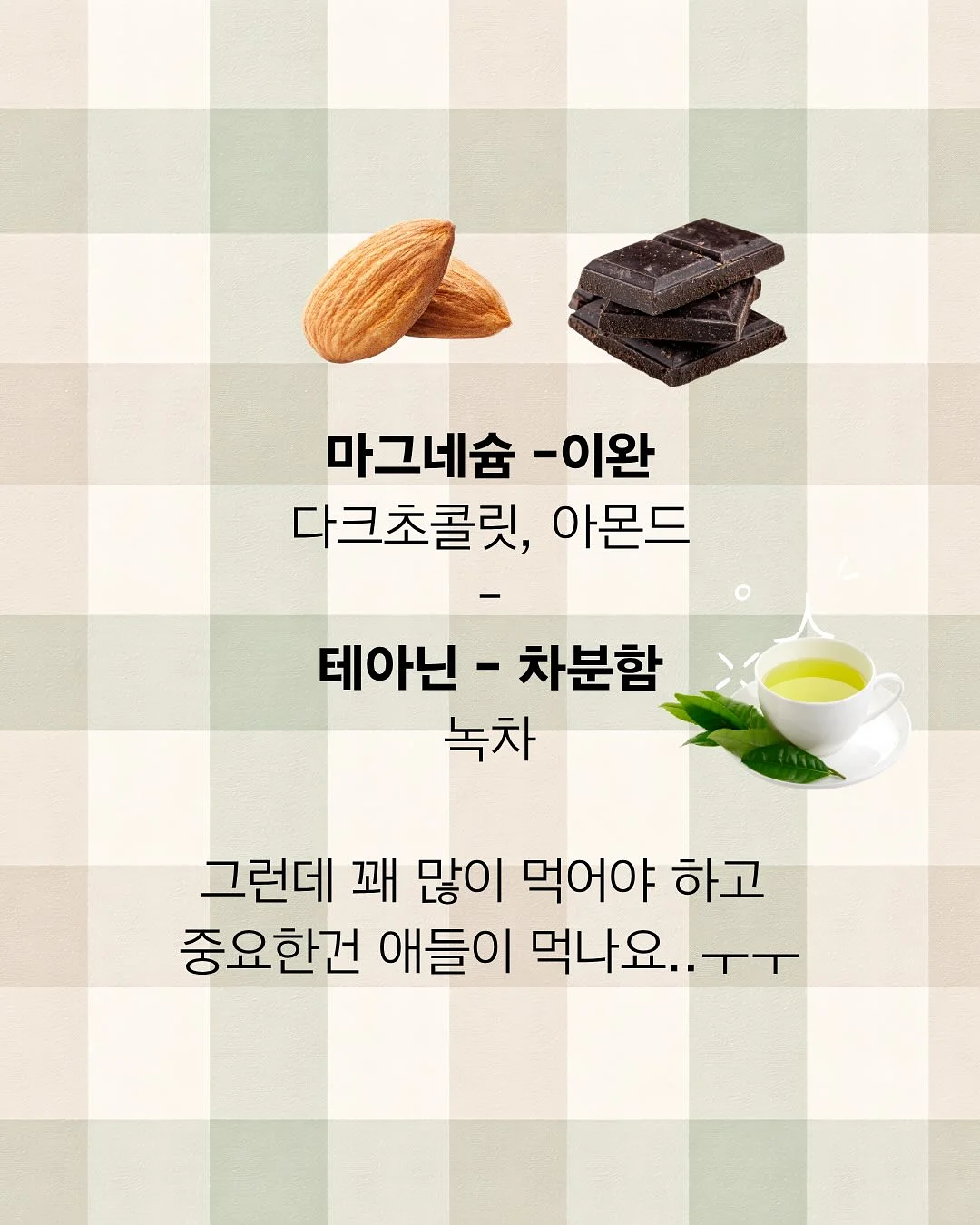 러버즈 할로윈 룩 코듀로이 오버롤 4