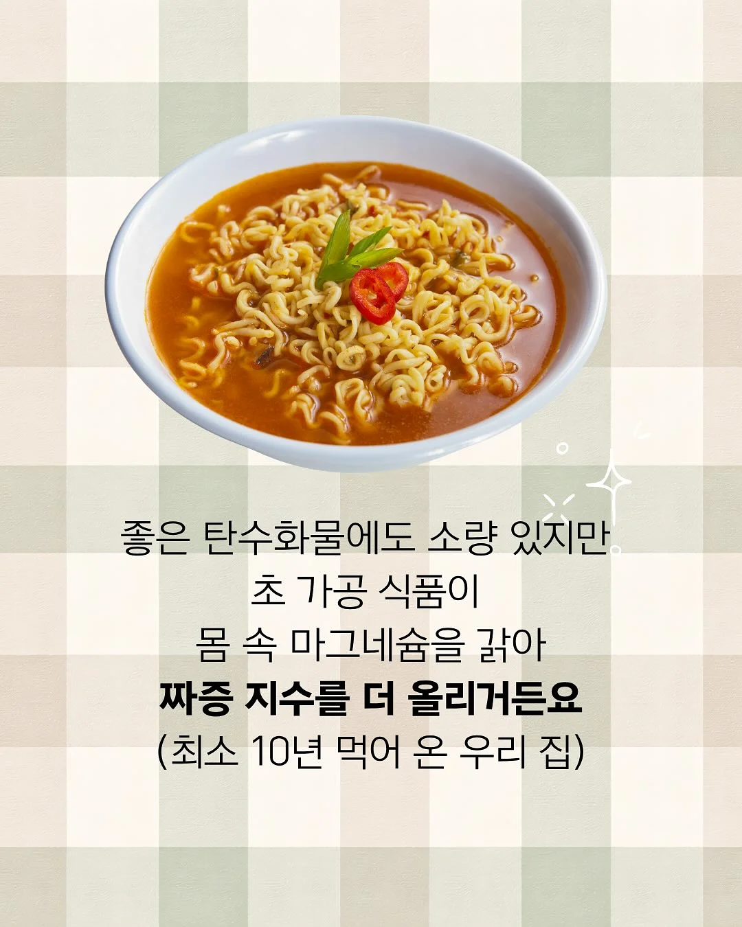 러버즈 할로윈 룩 코듀로이 오버롤 5