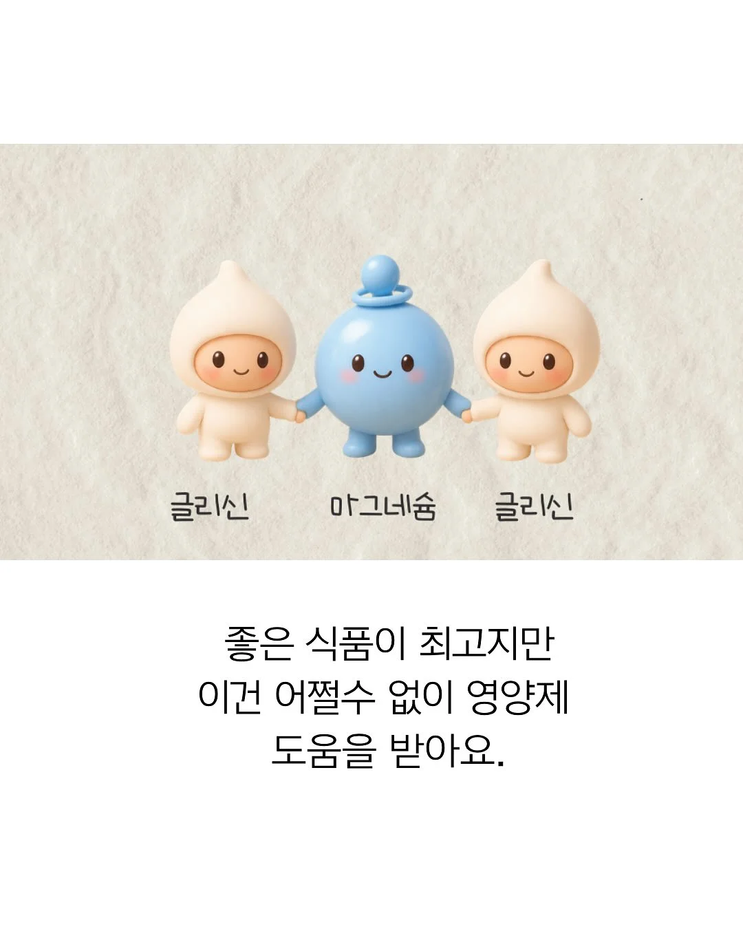 러버즈 할로윈 룩 코듀로이 오버롤 6