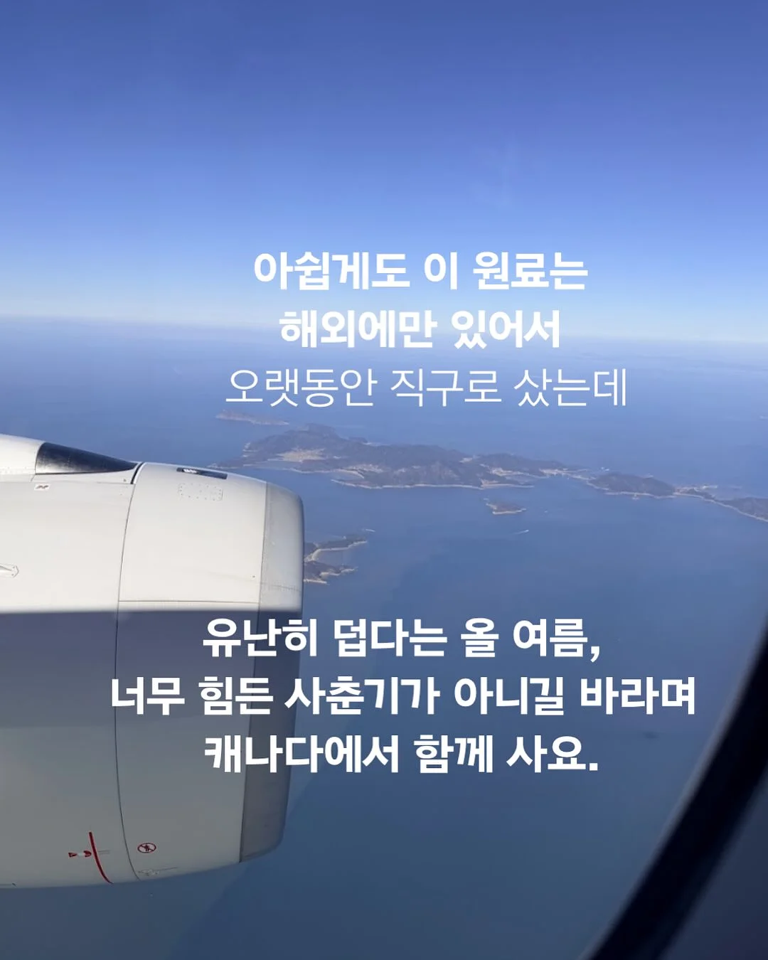 러버즈 할로윈 룩 코듀로이 오버롤 10