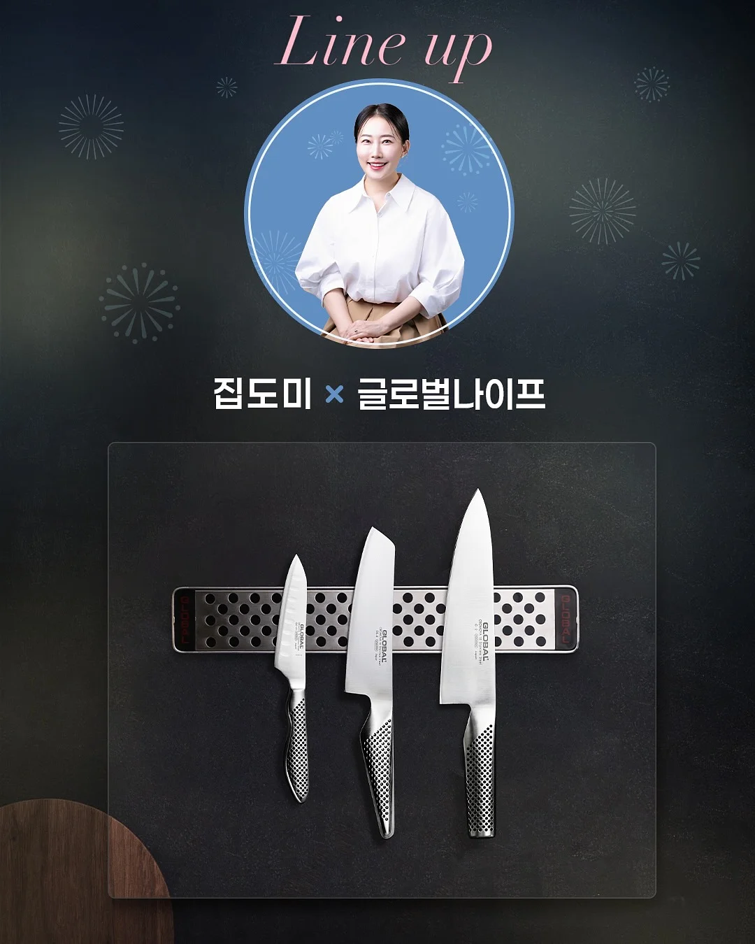 컵 세척기 1