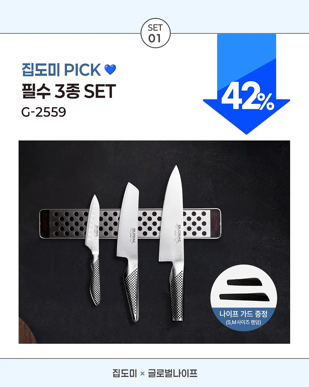 컵 세척기 4