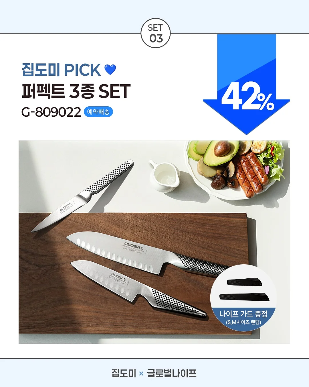 컵 세척기 6