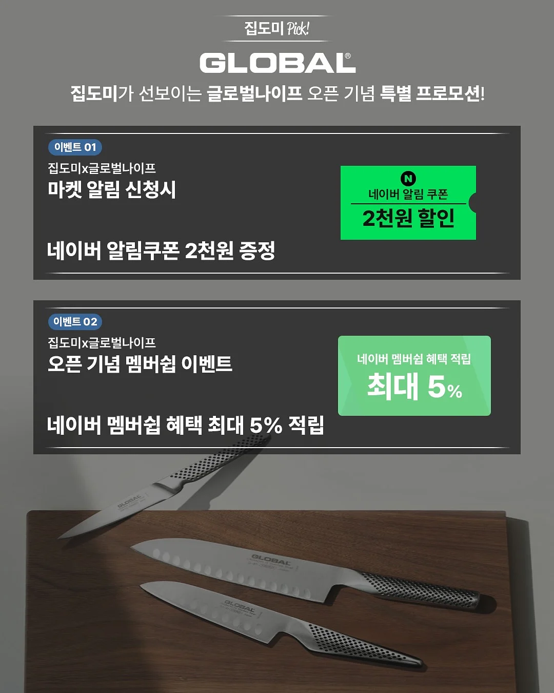 컵 세척기 8