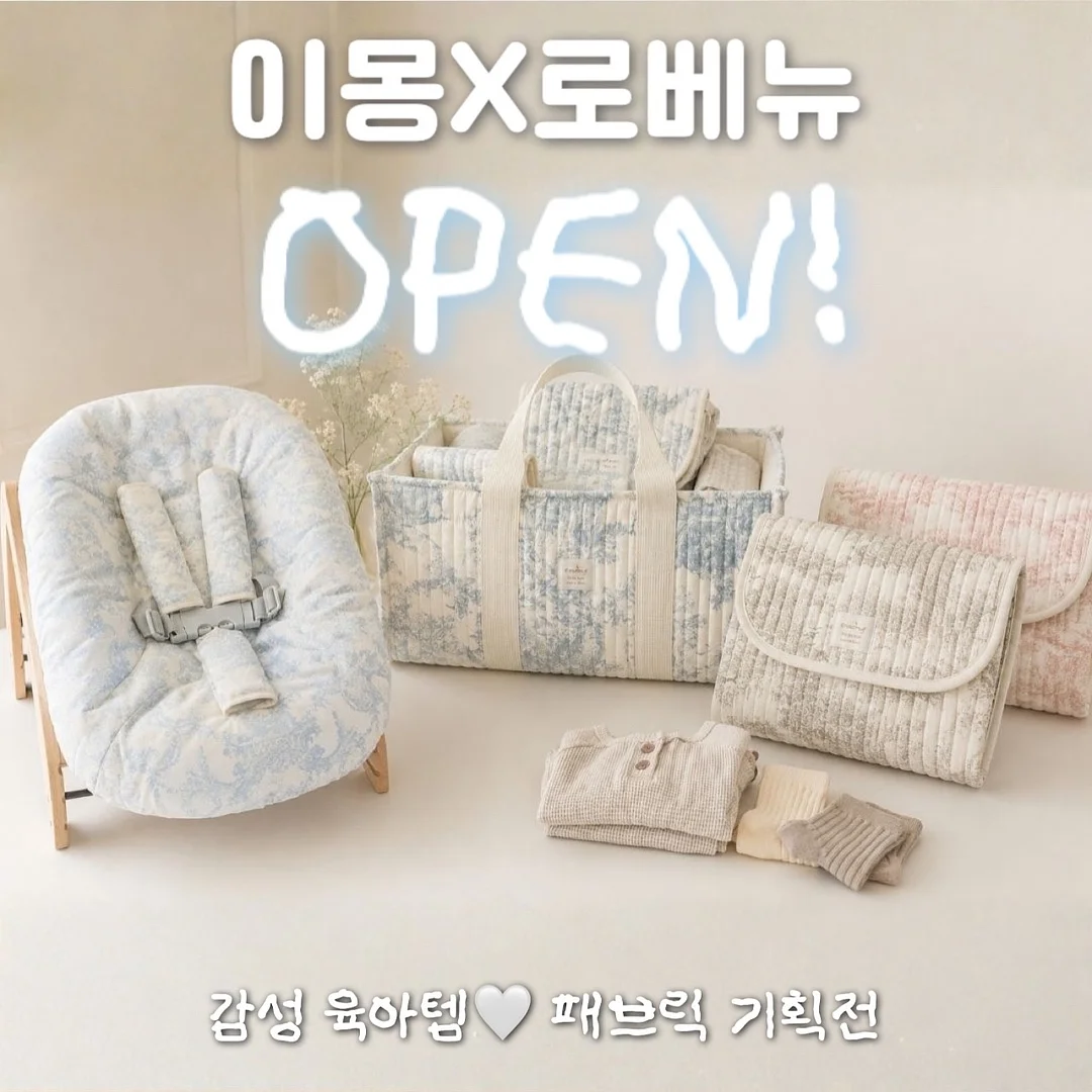 로라애슐리 60수 2중 코마사 타월 1