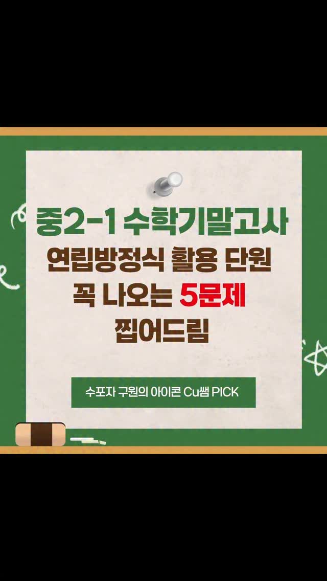 스카이블루 크롭셔츠