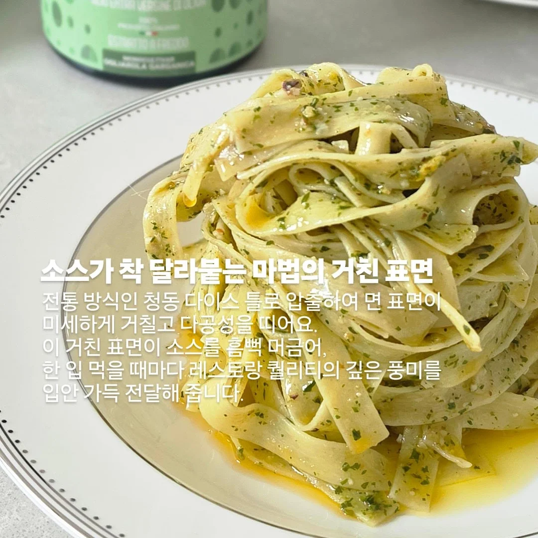 지제로 포켓 레이어드 반팔티 화이트 4