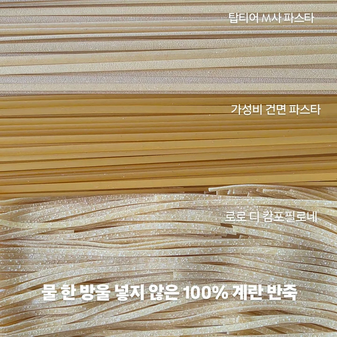 지제로 포켓 레이어드 반팔티 화이트 5