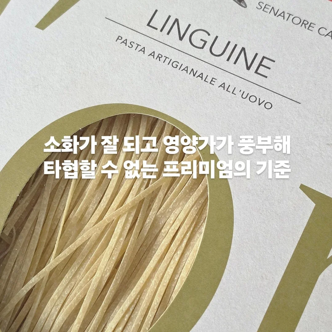 지제로 포켓 레이어드 반팔티 화이트 7