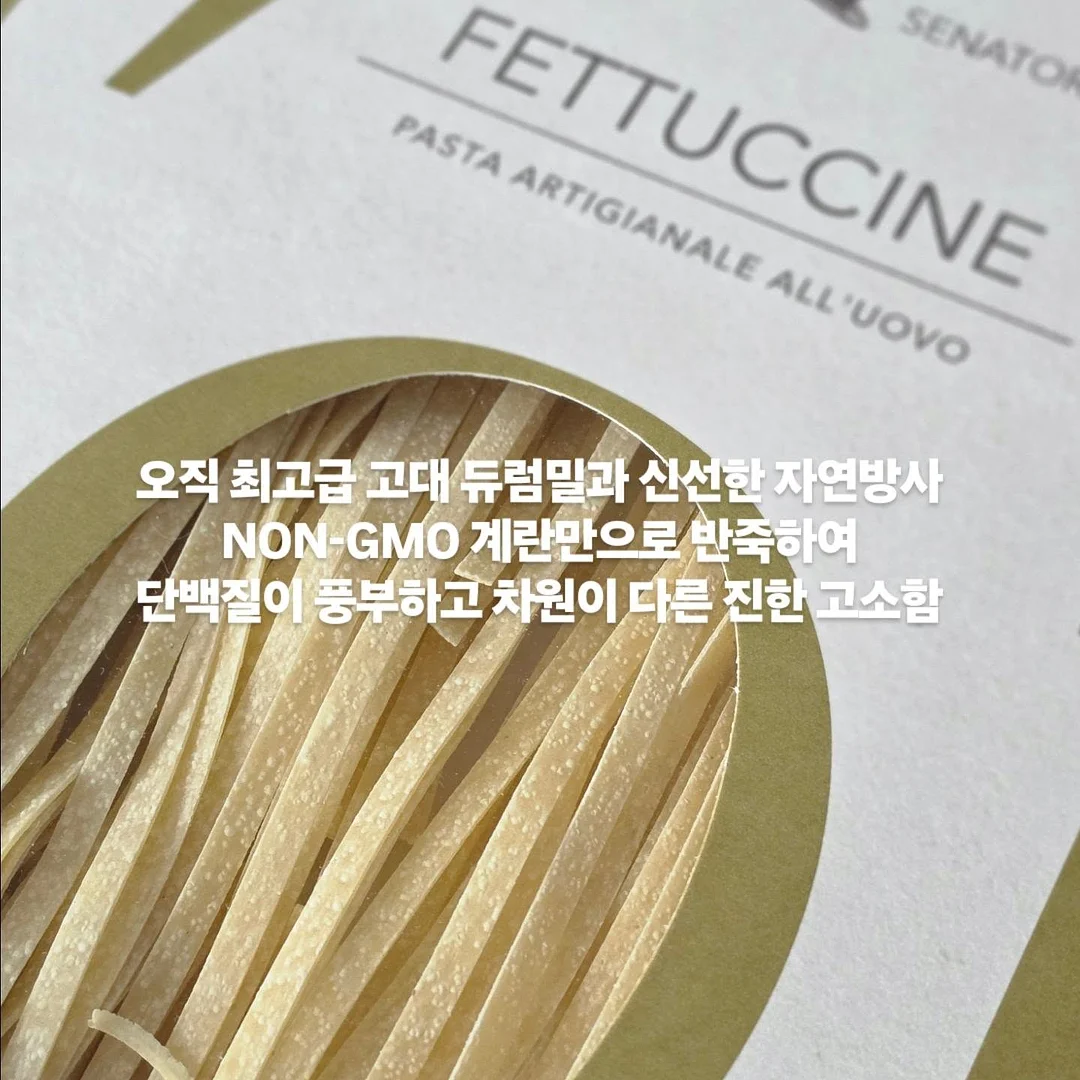 지제로 포켓 레이어드 반팔티 화이트 8