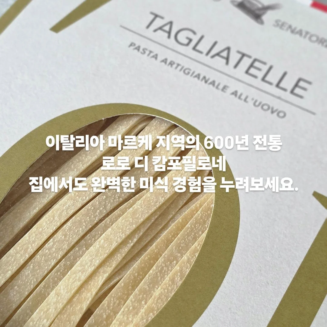 지제로 포켓 레이어드 반팔티 화이트 9