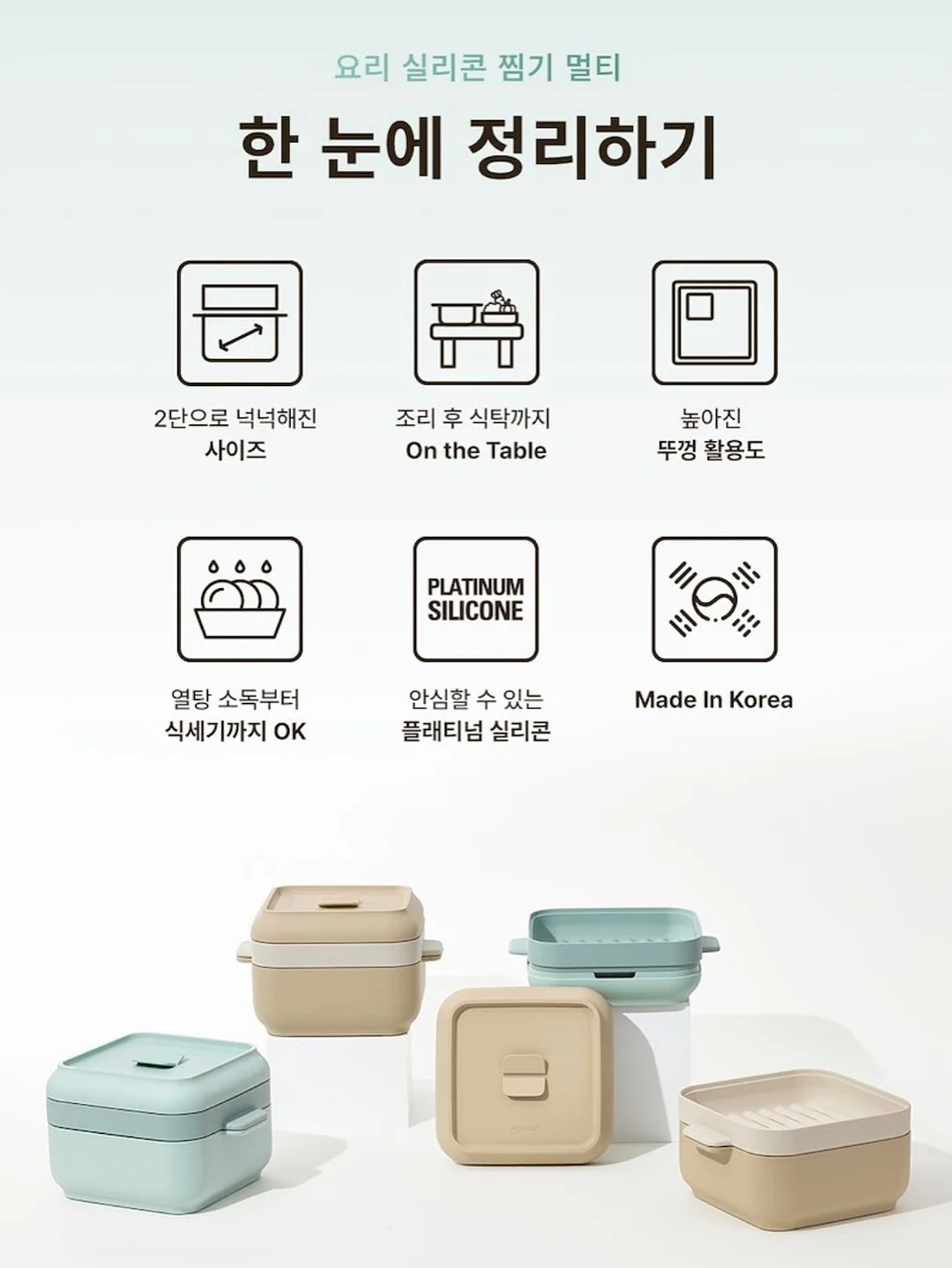초경량 우산 5