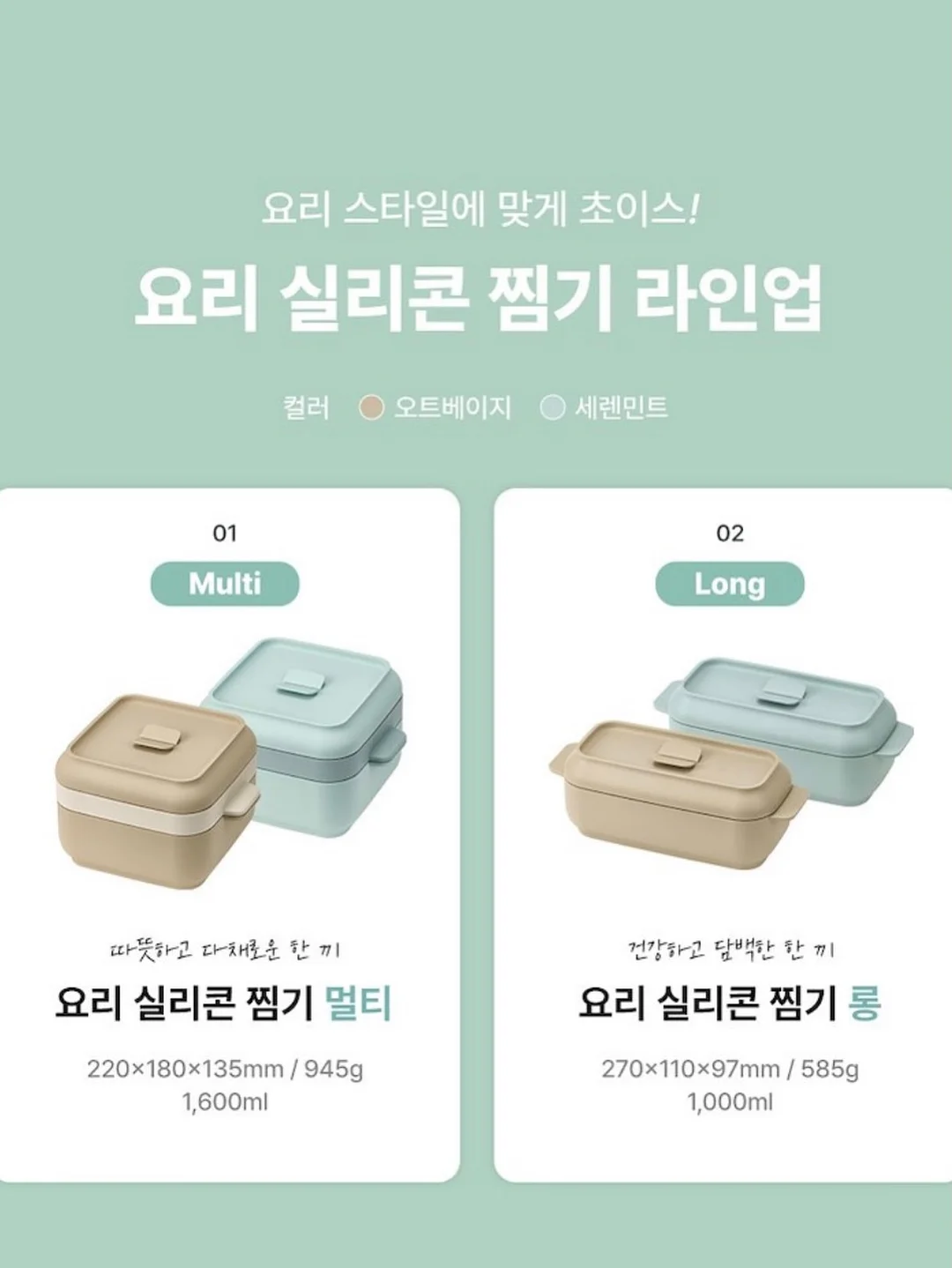 초경량 우산 6