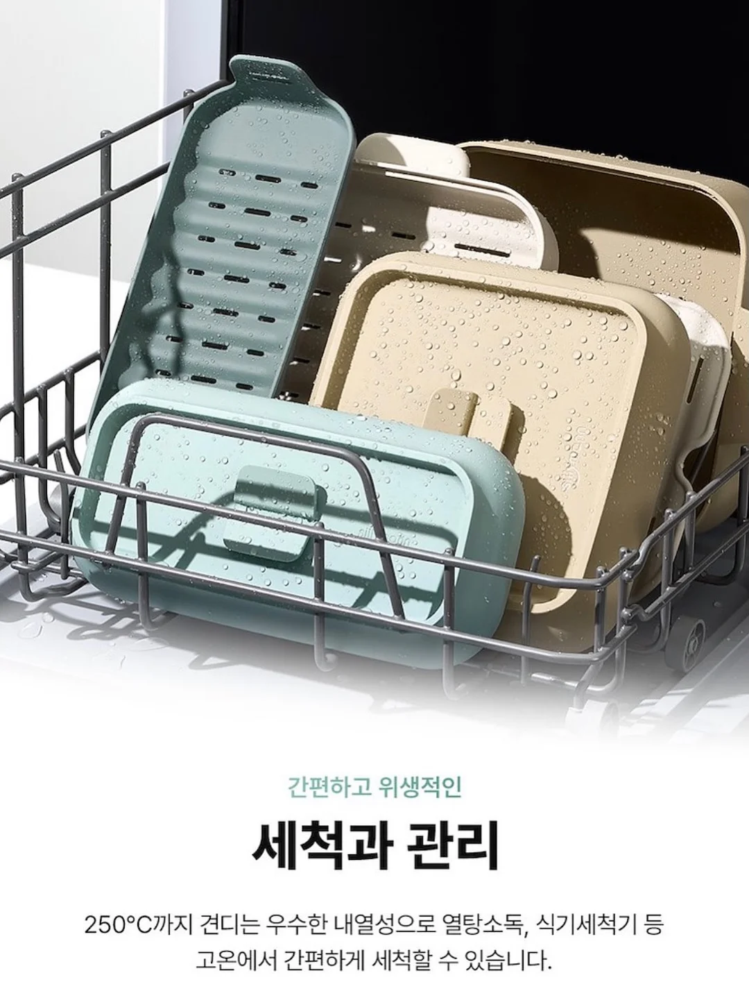 초경량 우산 7