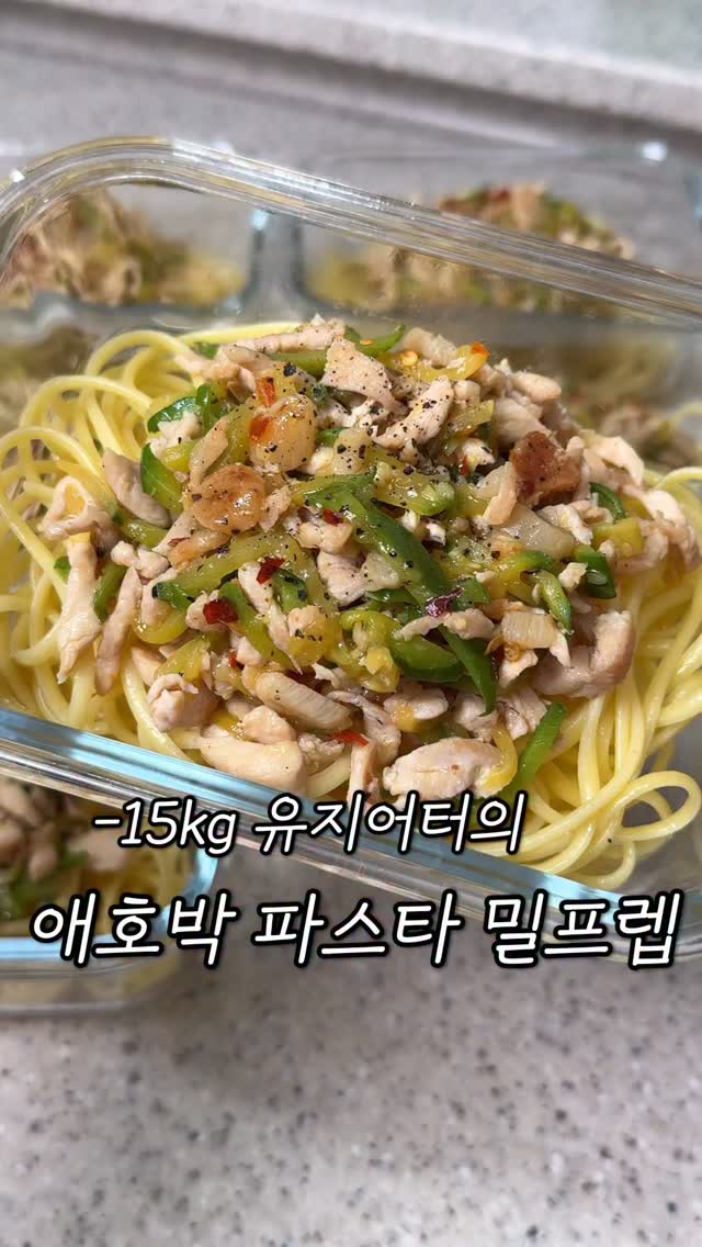 여름 기획 상하복