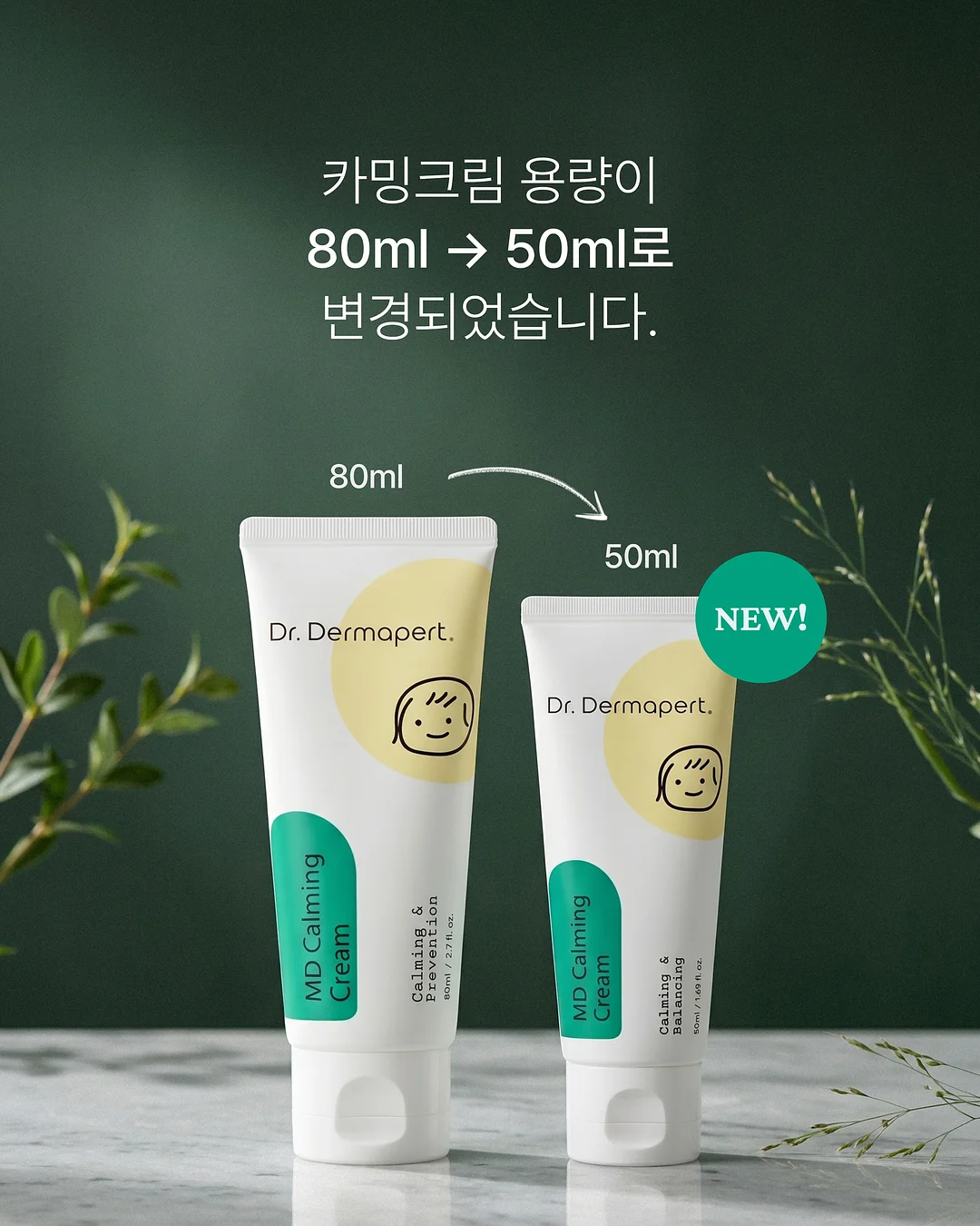 드릴비트 3
