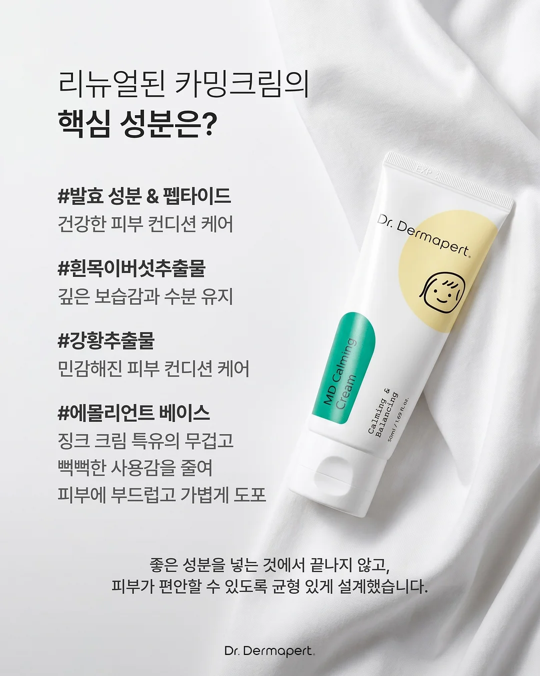 드릴비트 7