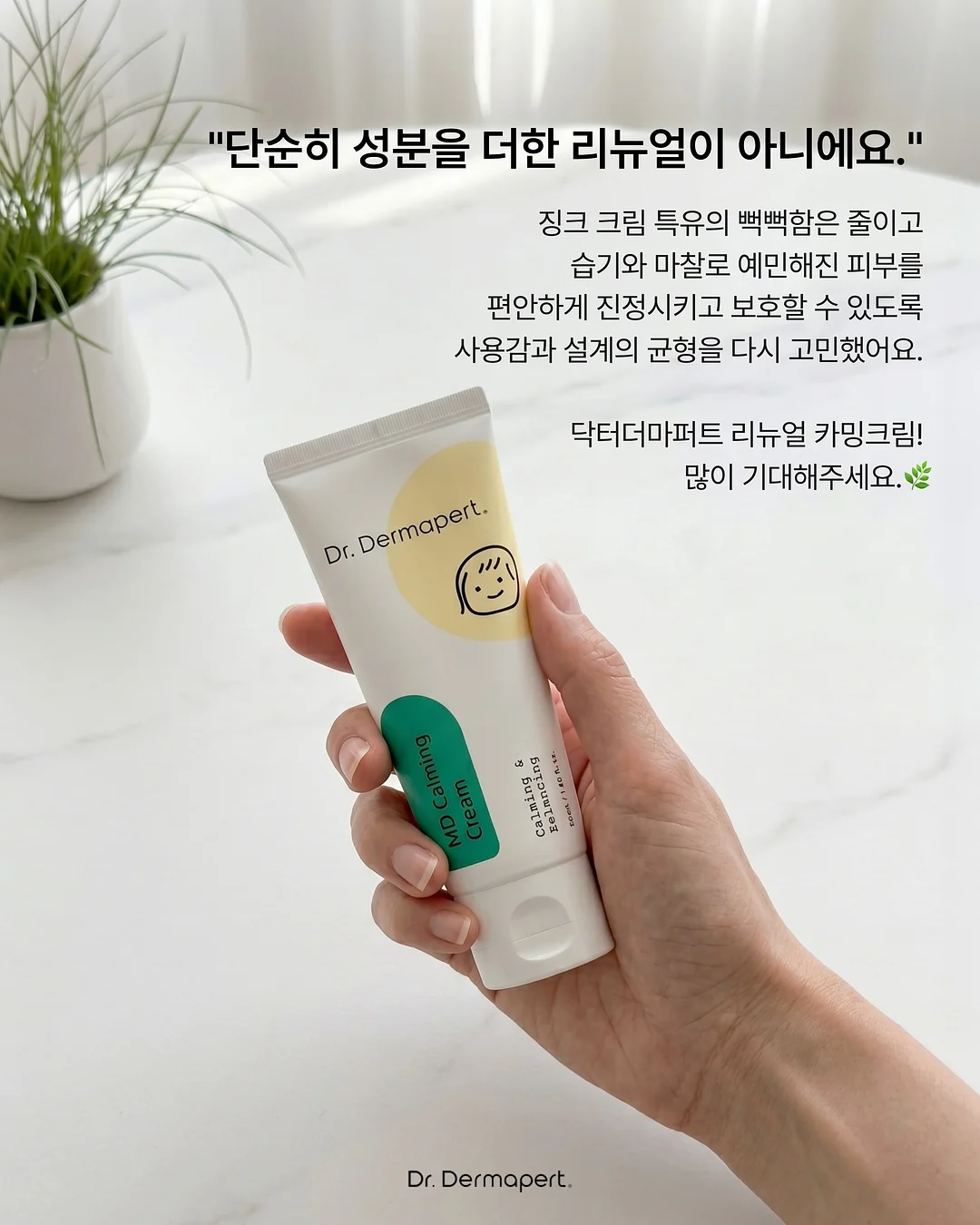 드릴비트 10