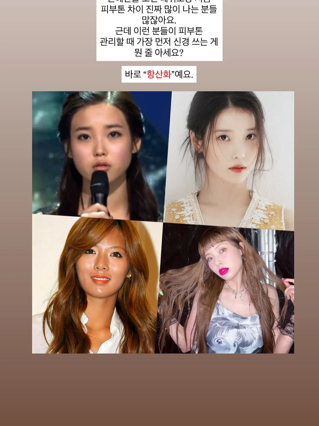 컬러 블라우스 6